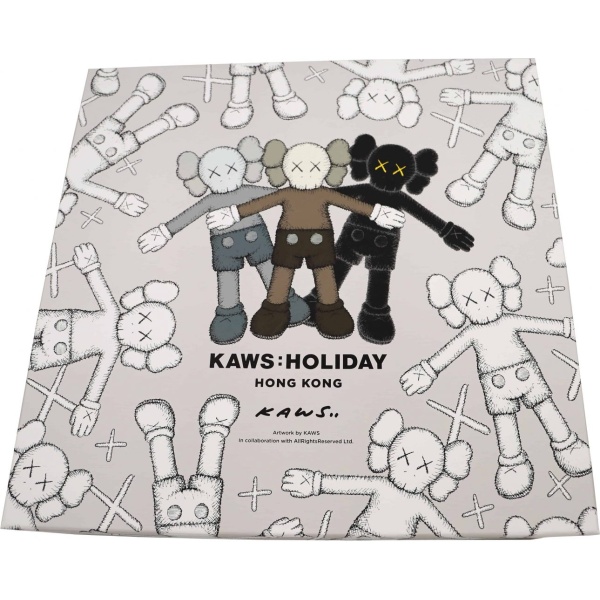 KAWS Holiday Hong Kong Full Plush Set Brown Black Grey AcquireItNow.com