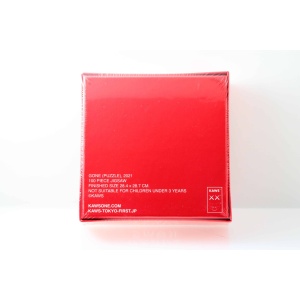 KAWS Tokyo First Gone Puzzle Sealed AcquireItNow.com