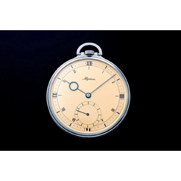 Vintage Steel Alpina Sector Dial Pocket Watch AcquireItNow.com